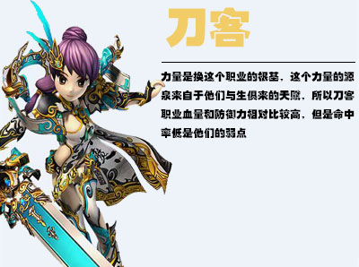 最新14.0披风