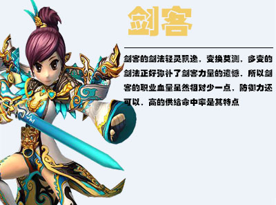 求佛