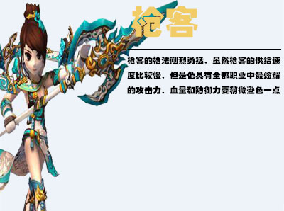 全民跳舞