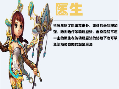 异口同声