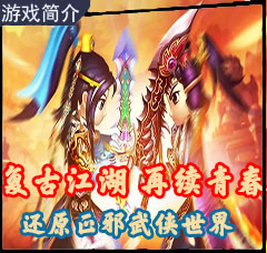 商城专题